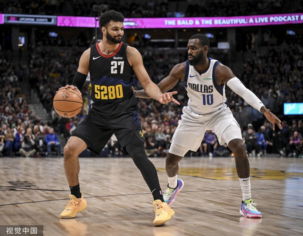 为广大群众 为广大群众